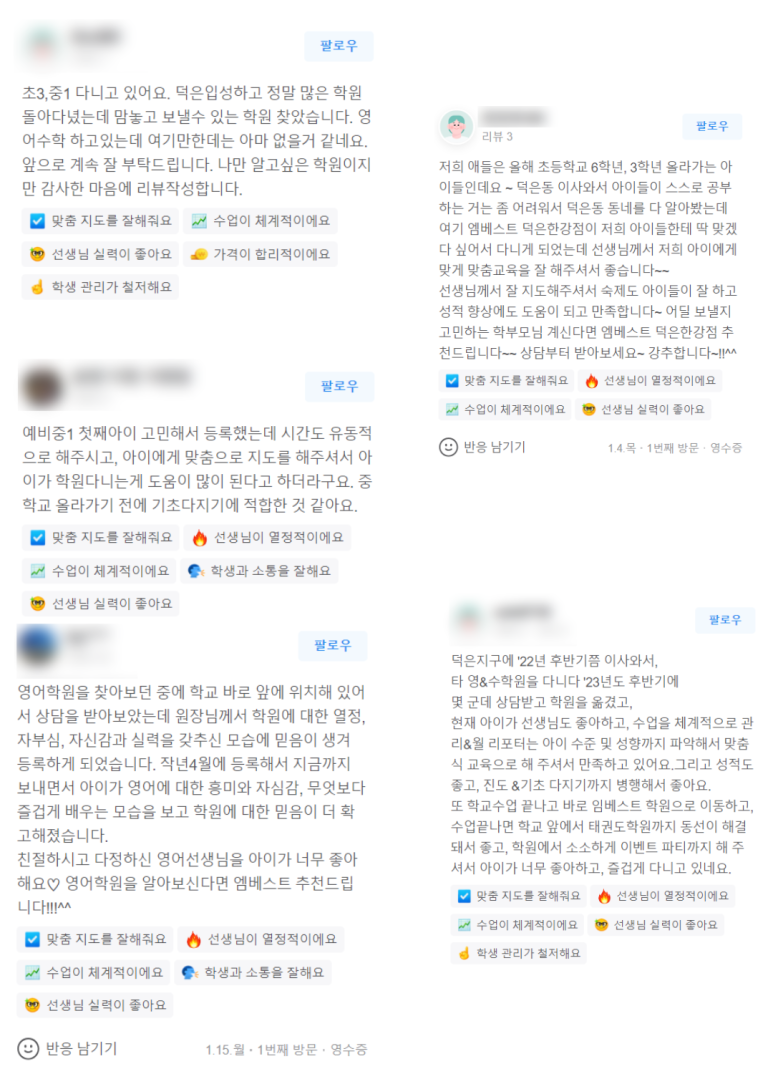 Original parent messages